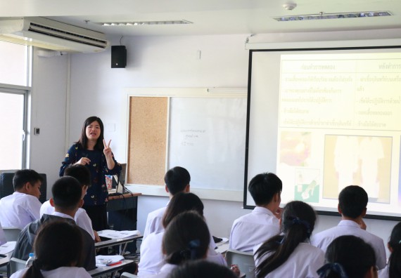 ภาพกิจกรรม โปรแกรมวิชาชีววิทยา จัดอบรมเชิงปฏิบัติการเทคนิคปลอดเชื้อและการเพาะเลี้ยงเนื้อเยื่อพืช