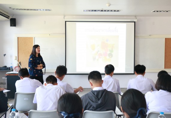 ภาพกิจกรรม โปรแกรมวิชาชีววิทยา จัดอบรมเชิงปฏิบัติการเทคนิคปลอดเชื้อและการเพาะเลี้ยงเนื้อเยื่อพืช