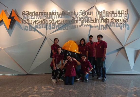 ภาพกิจกรรม โปรแกรมวิชาฟิสิกส์ จัดกิจกรรมทัศนศึกษาทางธรณีวิทยา