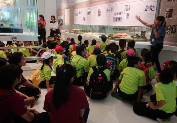 ภาพกิจกรรม โปรแกรมวิชาฟิสิกส์ จัดกิจกรรมทัศนศึกษาทางธรณีวิทยา