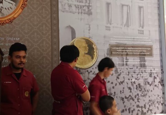 ภาพกิจกรรม โปรแกรมวิชาฟิสิกส์ จัดกิจกรรมทัศนศึกษาทางธรณีวิทยา