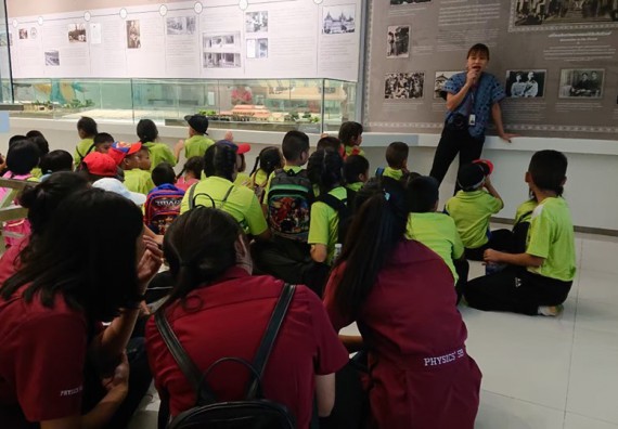 ภาพกิจกรรม โปรแกรมวิชาฟิสิกส์ จัดกิจกรรมทัศนศึกษาทางธรณีวิทยา