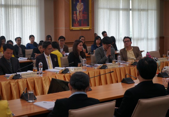 ภาพกิจกรรม คณะวิทยาศาสตร์และเทคโนโลยี เข้าร่วม การประกันคุณภาพการศึกษาภายใน ระดับมหาวิทยาลัย