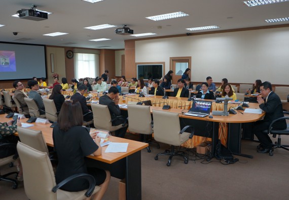 ภาพกิจกรรม คณะวิทยาศาสตร์และเทคโนโลยี เข้าร่วม การประกันคุณภาพการศึกษาภายใน ระดับมหาวิทยาลัย