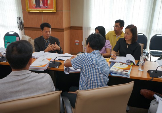 ภาพกิจกรรม คณะวิทยาศาสตร์และเทคโนโลยี เข้าร่วม การประกันคุณภาพการศึกษาภายใน ระดับมหาวิทยาลัย