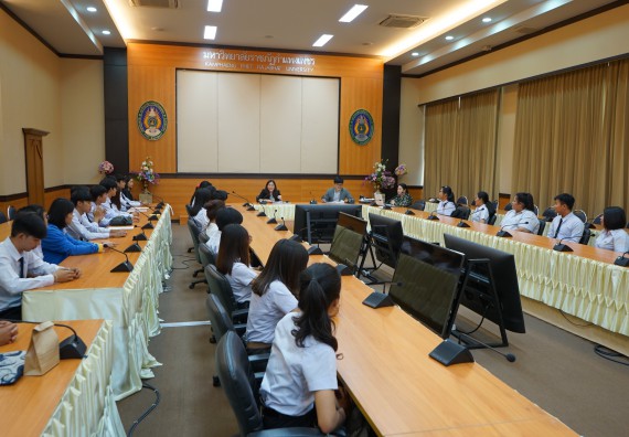 ภาพกิจกรรม คณะวิทยาศาสตร์และเทคโนโลยี เข้าร่วม การประกันคุณภาพการศึกษาภายใน ระดับมหาวิทยาลัย