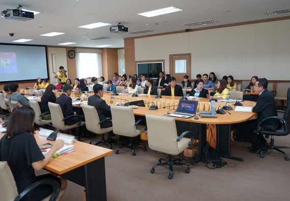 ภาพกิจกรรม คณะวิทยาศาสตร์และเทคโนโลยี เข้าร่วม การประกันคุณภาพการศึกษาภายใน ระดับมหาวิทยาลัย