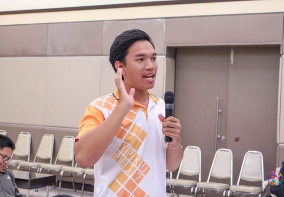 ภาพกิจกรรม นายกสโมสรนักศึกษา รองนายกสโมสรนักศึกษา และคณะกรรมการสโมสรนักศึกษา จำนวน 10 คน เข้าร่วม อบรมโครงการพัฒนาศักยภาพผู้นำ ประจำปีการศึกษา 2562