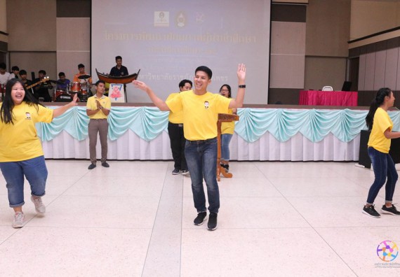 ภาพกิจกรรม นายกสโมสรนักศึกษา รองนายกสโมสรนักศึกษา และคณะกรรมการสโมสรนักศึกษา จำนวน 10 คน เข้าร่วม อบรมโครงการพัฒนาศักยภาพผู้นำ ประจำปีการศึกษา 2562