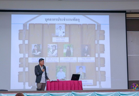 ภาพกิจกรรม นายกสโมสรนักศึกษา รองนายกสโมสรนักศึกษา และคณะกรรมการสโมสรนักศึกษา จำนวน 10 คน เข้าร่วม อบรมโครงการพัฒนาศักยภาพผู้นำ ประจำปีการศึกษา 2562