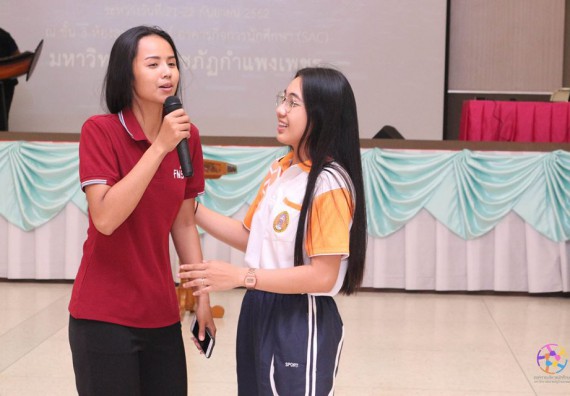 ภาพกิจกรรม นายกสโมสรนักศึกษา รองนายกสโมสรนักศึกษา และคณะกรรมการสโมสรนักศึกษา จำนวน 10 คน เข้าร่วม อบรมโครงการพัฒนาศักยภาพผู้นำ ประจำปีการศึกษา 2562