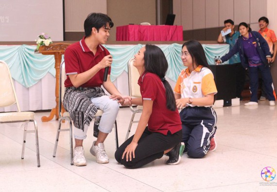 ภาพกิจกรรม นายกสโมสรนักศึกษา รองนายกสโมสรนักศึกษา และคณะกรรมการสโมสรนักศึกษา จำนวน 10 คน เข้าร่วม อบรมโครงการพัฒนาศักยภาพผู้นำ ประจำปีการศึกษา 2562