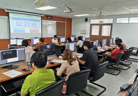 ภาพกิจกรรม คณะวิทยาศาสตร์และเทคโนโลยี เข้าร่วม การอบรมและประเมินผลวัดทักษะตามเกณฑ์มาตรฐานด้านเทคโนโลยีสารสนเทศ