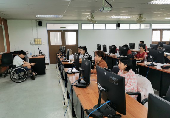 ภาพกิจกรรม คณะวิทยาศาสตร์และเทคโนโลยี เข้าร่วม การอบรมและประเมินผลวัดทักษะตามเกณฑ์มาตรฐานด้านเทคโนโลยีสารสนเทศ