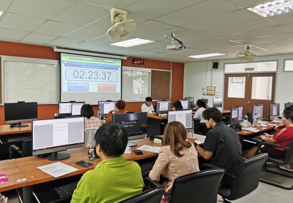 ภาพกิจกรรม คณะวิทยาศาสตร์และเทคโนโลยี เข้าร่วม การอบรมและประเมินผลวัดทักษะตามเกณฑ์มาตรฐานด้านเทคโนโลยีสารสนเทศ