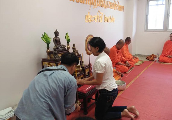 ภาพกิจกรรม โปรแกรมวิชาชีววิทยา จัดกิจกรรมทำความสะอาด และทำบุญโปรแกรมชีววิทยา