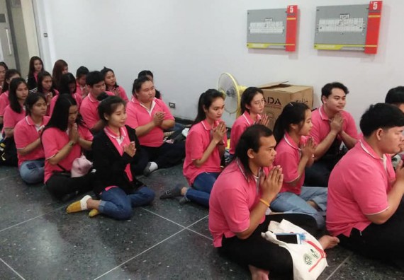 ภาพกิจกรรม โปรแกรมวิชาชีววิทยา จัดกิจกรรมทำความสะอาด และทำบุญโปรแกรมชีววิทยา