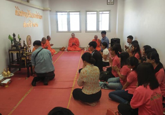 ภาพกิจกรรม โปรแกรมวิชาชีววิทยา จัดกิจกรรมทำความสะอาด และทำบุญโปรแกรมชีววิทยา