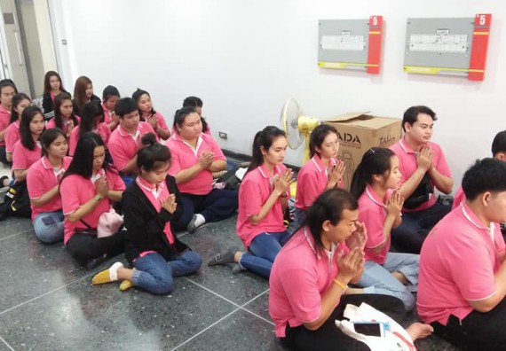 ภาพกิจกรรม โปรแกรมวิชาชีววิทยา จัดกิจกรรมทำความสะอาด และทำบุญโปรแกรมชีววิทยา