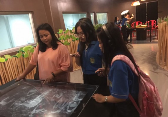 ภาพกิจกรรม โปรแกรมวิชาสาธารณสุขศาสตร์ จัดศึกษาดูงาน