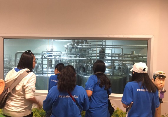 ภาพกิจกรรม โปรแกรมวิชาสาธารณสุขศาสตร์ จัดศึกษาดูงาน