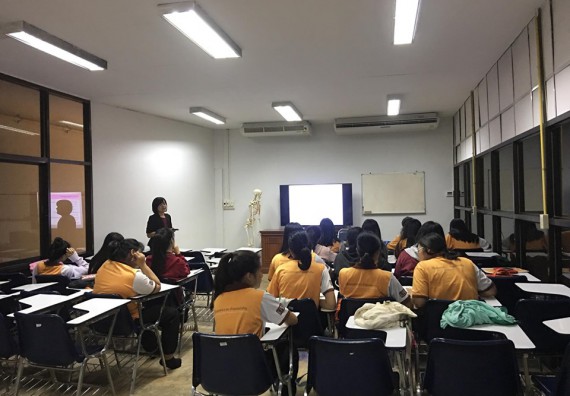 ภาพกิจกรรม โปรแกรมวิชาสาธารณสุขศาสตร์ จัดอบรมการพัฒนาเครือข่ายสุขภาพ