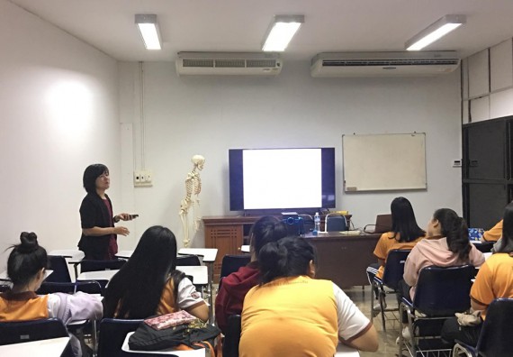 ภาพกิจกรรม โปรแกรมวิชาสาธารณสุขศาสตร์ จัดอบรมการพัฒนาเครือข่ายสุขภาพ