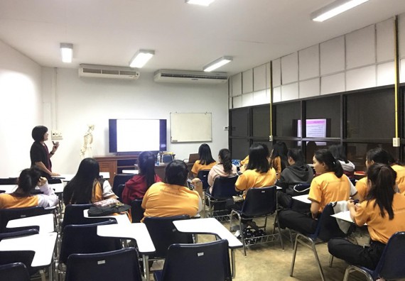 ภาพกิจกรรม โปรแกรมวิชาสาธารณสุขศาสตร์ จัดอบรมการพัฒนาเครือข่ายสุขภาพ