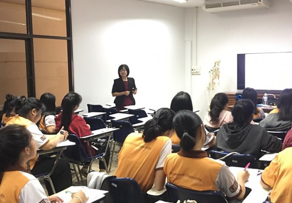 ภาพกิจกรรม โปรแกรมวิชาสาธารณสุขศาสตร์ จัดอบรมการพัฒนาเครือข่ายสุขภาพ