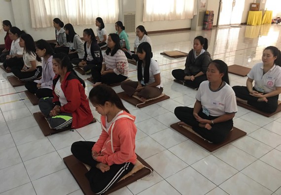 ภาพกิจกรรม โปรแกรมวิชาสาธารณสุขศาสตร์ จัดอบรมเสริมสร้างทักษะทางด้านคุณธรรมและจิยธรรม