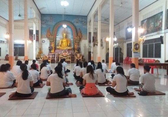 ภาพกิจกรรม โปรแกรมวิชาสาธารณสุขศาสตร์ จัดอบรมเสริมสร้างทักษะทางด้านคุณธรรมและจิยธรรม