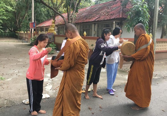 ภาพกิจกรรม โปรแกรมวิชาสาธารณสุขศาสตร์ จัดอบรมเสริมสร้างทักษะทางด้านคุณธรรมและจิยธรรม