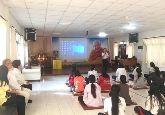 ภาพกิจกรรม โปรแกรมวิชาสาธารณสุขศาสตร์ จัดอบรมเสริมสร้างทักษะทางด้านคุณธรรมและจิยธรรม