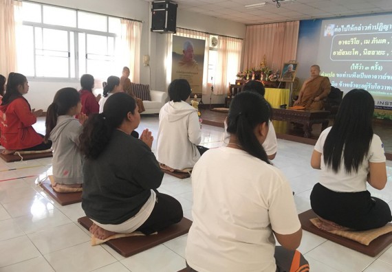 ภาพกิจกรรม โปรแกรมวิชาสาธารณสุขศาสตร์ จัดอบรมเสริมสร้างทักษะทางด้านคุณธรรมและจิยธรรม