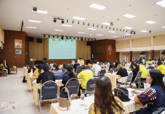 ภาพกิจกรรม คณะวิทยาศาสตร์และเทคโนโลยี เข้าร่วม ประชุมเชิงปฏิบัติการ การจัดทำแผนพัฒนารายบุคคล (Individual Development plan : IDP)