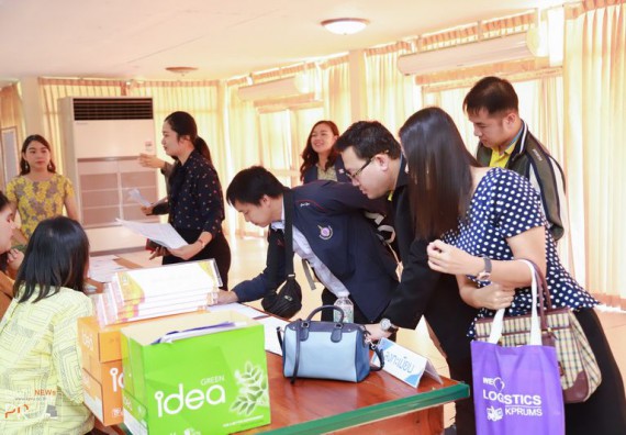 ภาพกิจกรรม คณะวิทยาศาสตร์และเทคโนโลยี เข้าร่วม ประชุมเชิงปฏิบัติการ การจัดทำแผนพัฒนารายบุคคล (Individual Development plan : IDP)