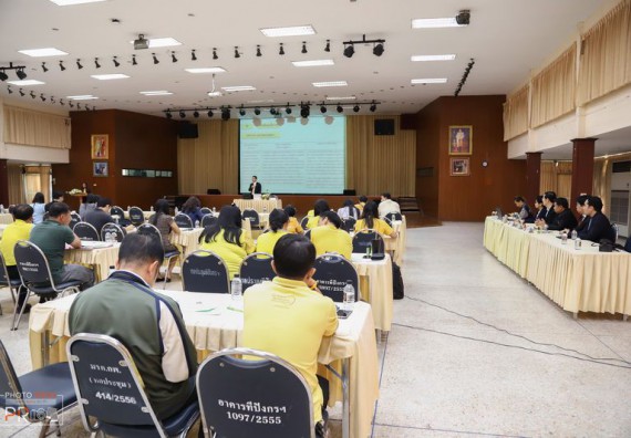 ภาพกิจกรรม คณะวิทยาศาสตร์และเทคโนโลยี เข้าร่วม ประชุมเชิงปฏิบัติการ การจัดทำแผนพัฒนารายบุคคล (Individual Development plan : IDP)