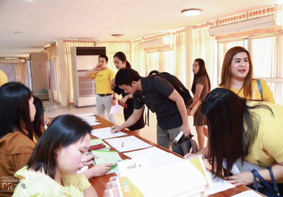 ภาพกิจกรรม คณะวิทยาศาสตร์และเทคโนโลยี เข้าร่วม ประชุมเชิงปฏิบัติการ การจัดทำแผนพัฒนารายบุคคล (Individual Development plan : IDP)