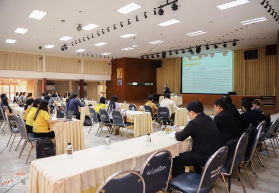 ภาพกิจกรรม คณะวิทยาศาสตร์และเทคโนโลยี เข้าร่วม ประชุมเชิงปฏิบัติการ การจัดทำแผนพัฒนารายบุคคล (Individual Development plan : IDP)