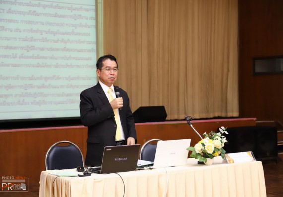 ภาพกิจกรรม คณะวิทยาศาสตร์และเทคโนโลยี เข้าร่วม ประชุมเชิงปฏิบัติการ การจัดทำแผนพัฒนารายบุคคล (Individual Development plan : IDP)