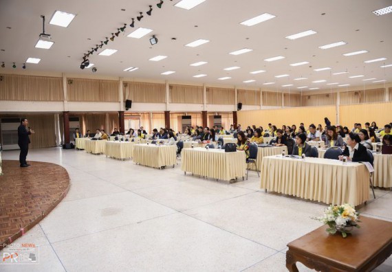 ภาพกิจกรรม คณะวิทยาศาสตร์และเทคโนโลยี เข้าร่วม ประชุมเชิงปฏิบัติการ การจัดทำแผนพัฒนารายบุคคล (Individual Development plan : IDP)