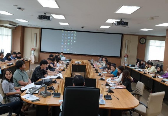 ภาพกิจกรรม คณะวิทยาศาสตร์และเทคโนโลยี เข้าร่วม ประชุมแลกเปลี่ยนเรียนรู้ เรื่อง การจัดทำผลการเรียนรู้ที่คาดหวัง (Expected Learning Outcome : ELOs)