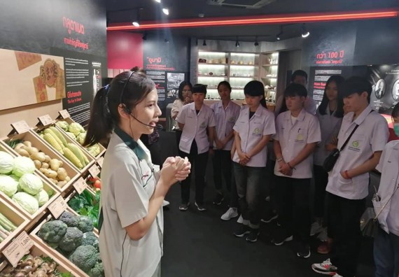 ภาพกิจกรรม โปรแกรมวิชาวิทยาศาสตร์และเทคโนโลยีการอาหาร จัดศึกษาดูงานโรงงานอุตสาหกรรมอาหารในเขตจังหวัดกำแพงเพชร