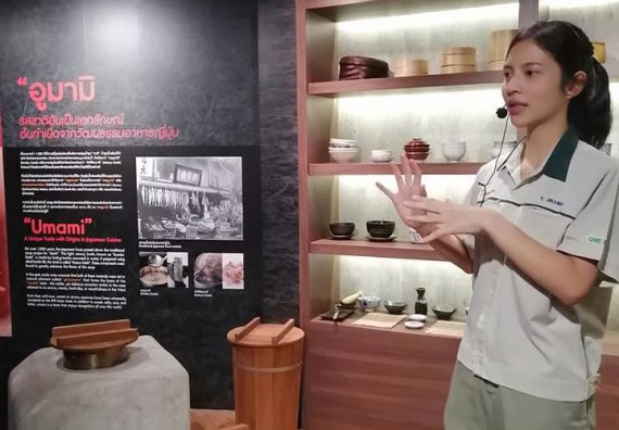 ภาพกิจกรรม โปรแกรมวิชาวิทยาศาสตร์และเทคโนโลยีการอาหาร จัดศึกษาดูงานโรงงานอุตสาหกรรมอาหารในเขตจังหวัดกำแพงเพชร