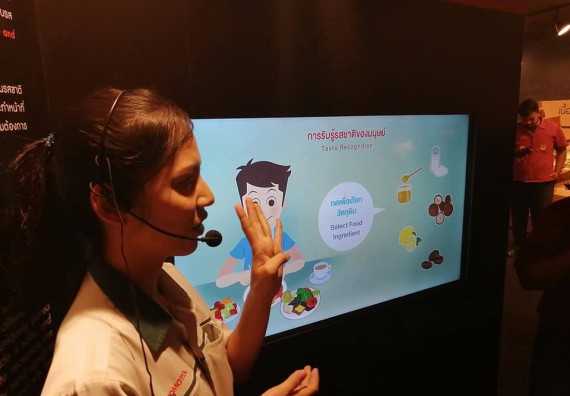 ภาพกิจกรรม โปรแกรมวิชาวิทยาศาสตร์และเทคโนโลยีการอาหาร จัดศึกษาดูงานโรงงานอุตสาหกรรมอาหารในเขตจังหวัดกำแพงเพชร