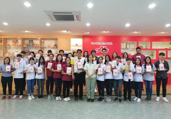 ภาพกิจกรรม โปรแกรมวิชาวิทยาศาสตร์และเทคโนโลยีการอาหาร จัดศึกษาดูงานโรงงานอุตสาหกรรมอาหารในเขตจังหวัดกำแพงเพชร