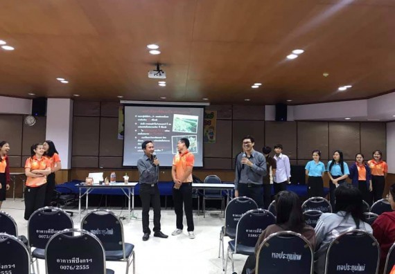 ภาพกิจกรรม โปรแกรมวิชาวิทยาศาสตร์สิ่งแวดล้อม จัดโครงการจัดการขยะมูลฝอยโดยการคัดแยกขยะภายในมหาวิทยาลัย ประจำปี 2562