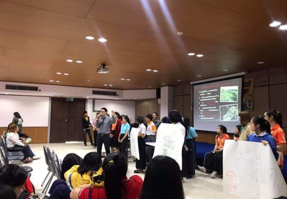 ภาพกิจกรรม โปรแกรมวิชาวิทยาศาสตร์สิ่งแวดล้อม จัดโครงการจัดการขยะมูลฝอยโดยการคัดแยกขยะภายในมหาวิทยาลัย ประจำปี 2562