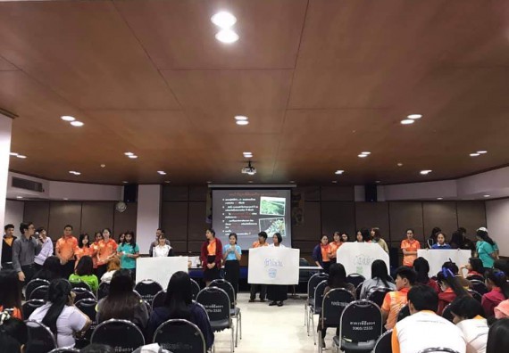 ภาพกิจกรรม โปรแกรมวิชาวิทยาศาสตร์สิ่งแวดล้อม จัดโครงการจัดการขยะมูลฝอยโดยการคัดแยกขยะภายในมหาวิทยาลัย ประจำปี 2562