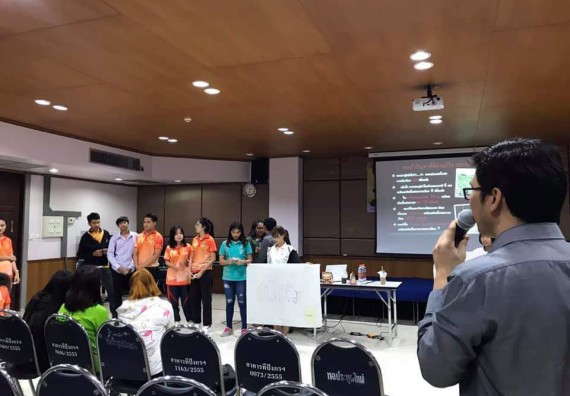 ภาพกิจกรรม โปรแกรมวิชาวิทยาศาสตร์สิ่งแวดล้อม จัดโครงการจัดการขยะมูลฝอยโดยการคัดแยกขยะภายในมหาวิทยาลัย ประจำปี 2562